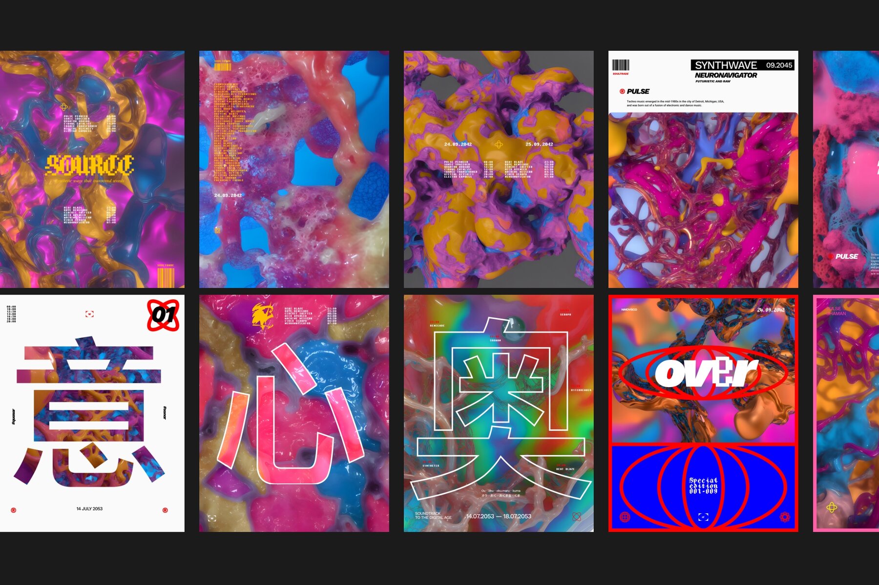 Biomorphic Futurism Vol 01 20