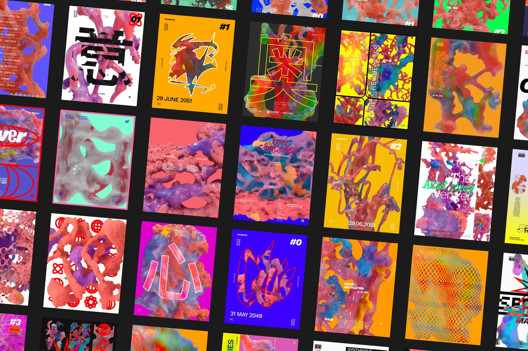 Biomorphic Futurism   Vol 03 22