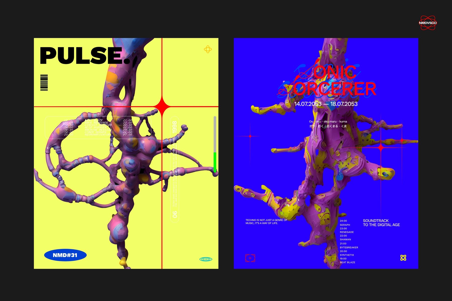 Biomorphic Futurism   Vol 04 29