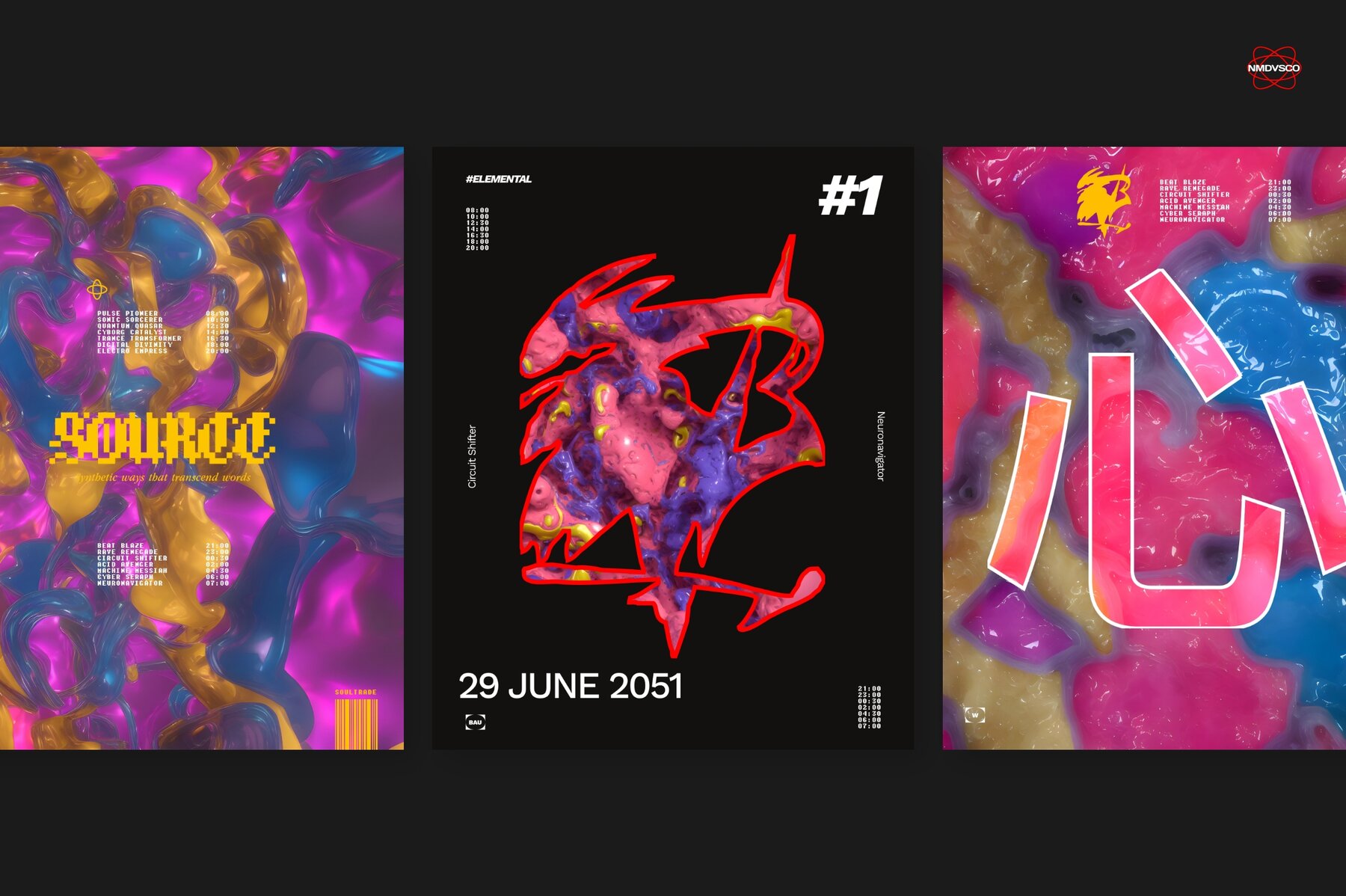 Biomorphic Futurism   Full Collection 10