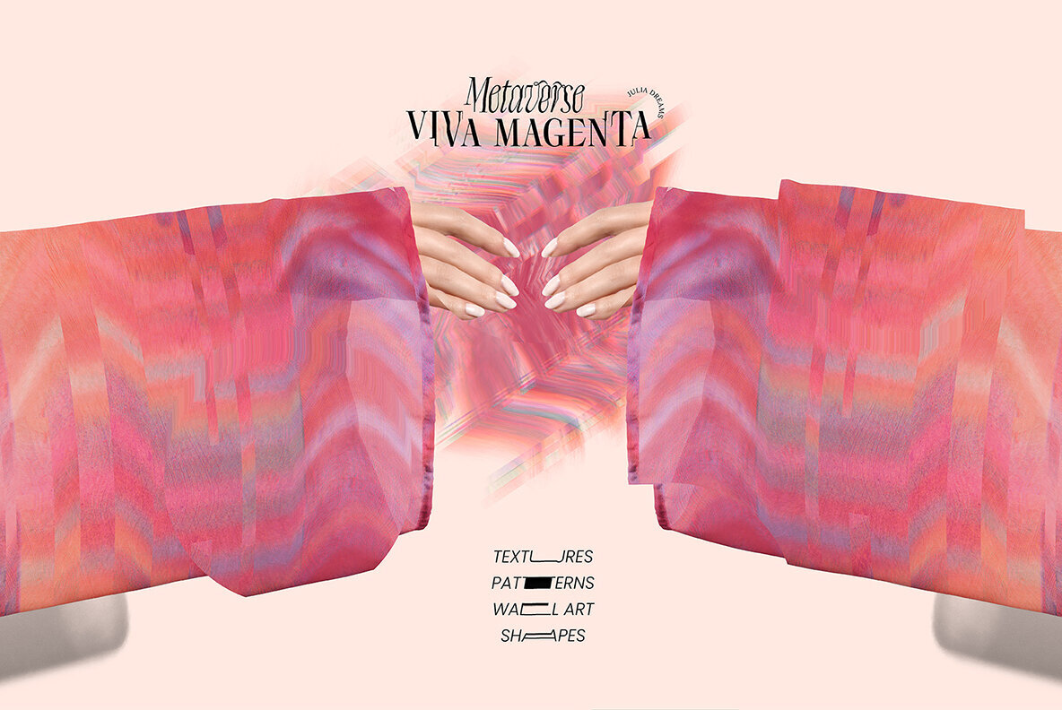 Viva Magenta Textured Collection 2
