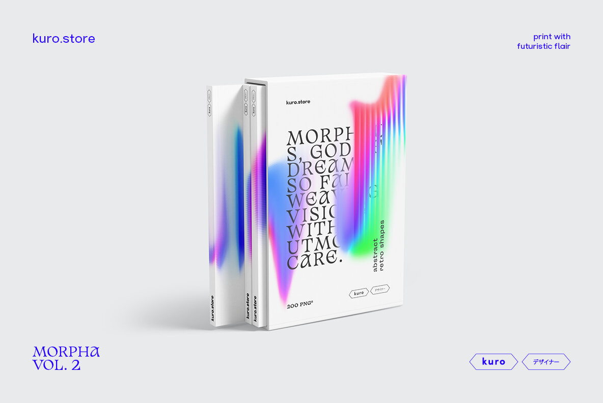 Morpha Retro Gradient Texture Vol 2 3
