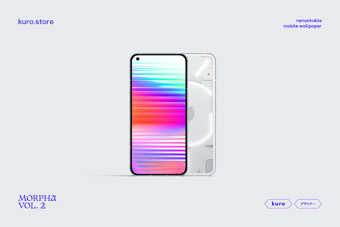 Morpha Retro Gradient Texture Vol 2 4