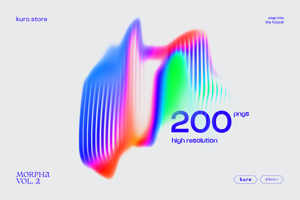 Morpha Retro Gradient Texture Vol 2 6