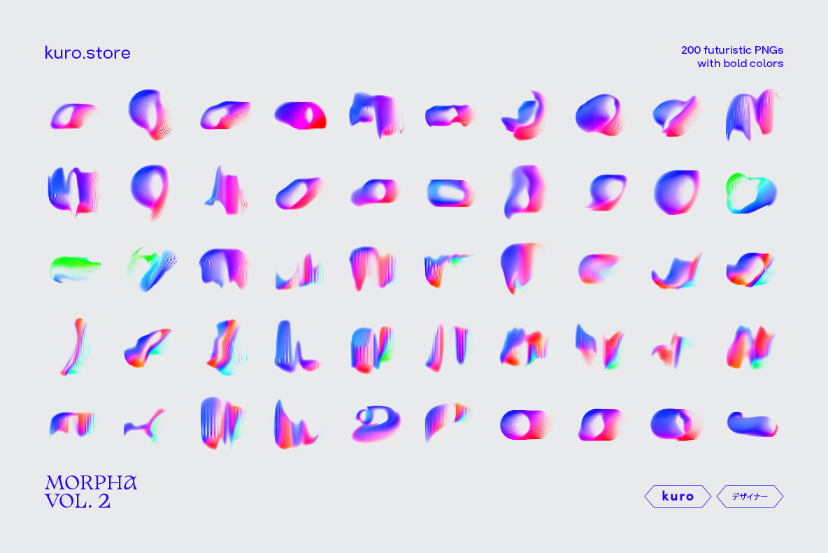 Morpha Retro Gradient Texture Vol 2 7