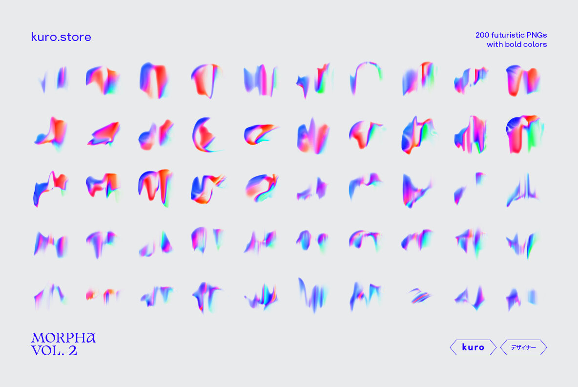 Morpha Retro Gradient Texture Vol 2 8