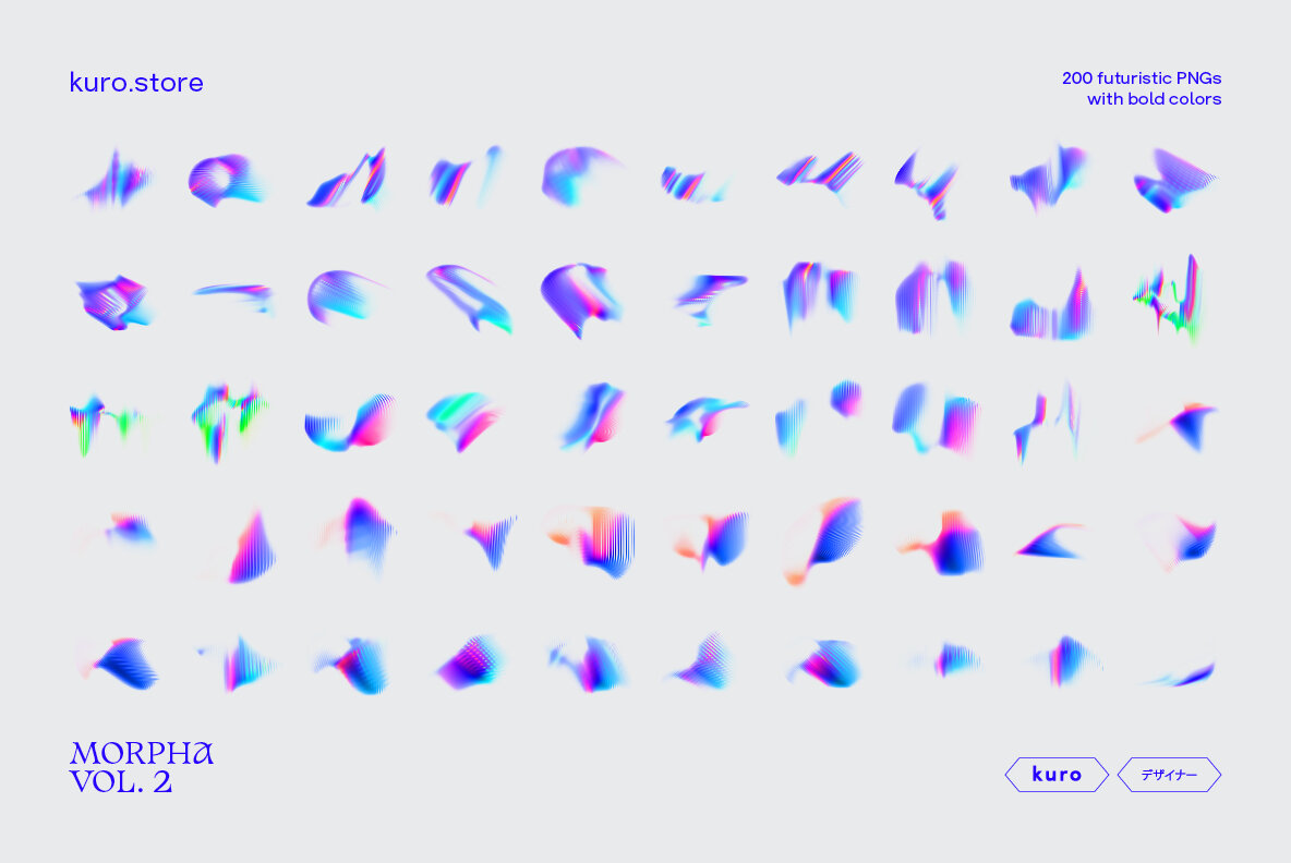 Morpha Retro Gradient Texture Vol 2 9