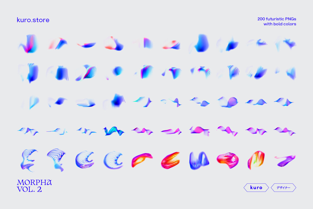 Morpha Retro Gradient Texture Vol 2 10