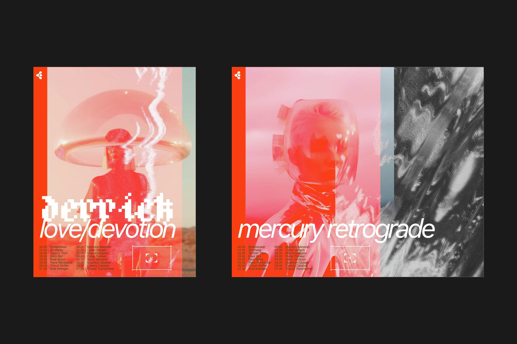 Scanner Distortion 7