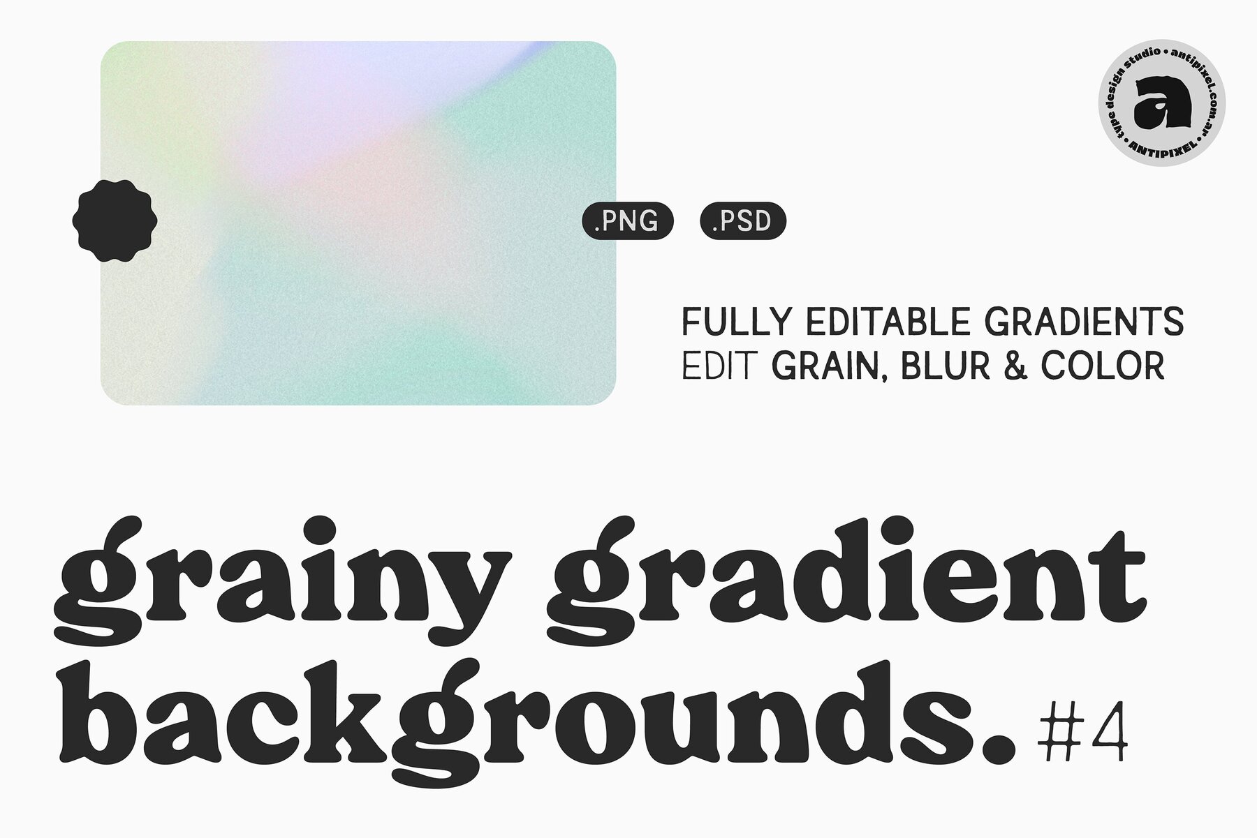 Grainy Gradient Backgrounds 4 7
