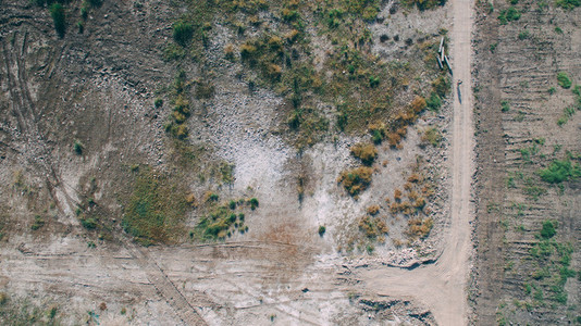 Drone Terrain Photo