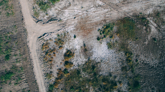 Drone Terrain  Water Photo 3