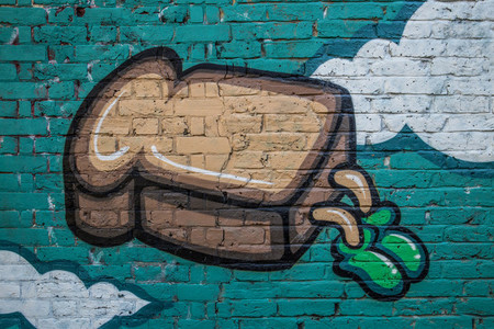 Street Art Toast