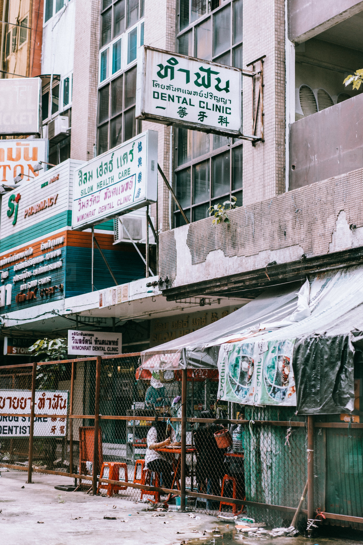 Bangkok Street Scene 04