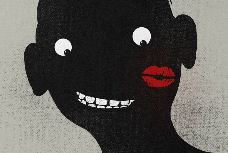 Tip Of The Iceberg #09