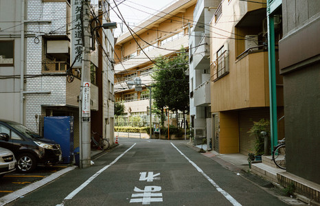 Village Street  Japan
