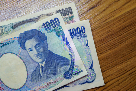 Japanese yen coin money