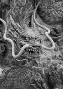 Dragon stone carvingn 01