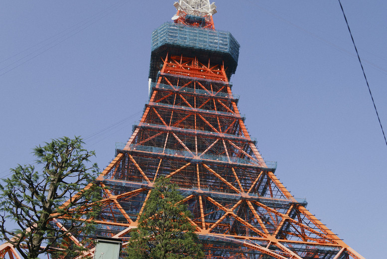 Tokyo Tower against sunny blue sky #01