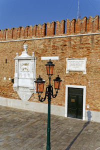 Venetian Arsenal  Venice  Italy