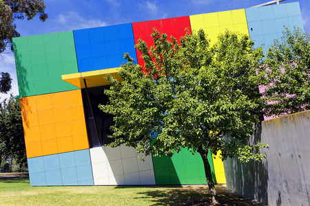 Sunken Cube  Childrens Museum