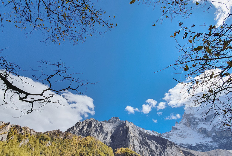 Yading National Resere 10