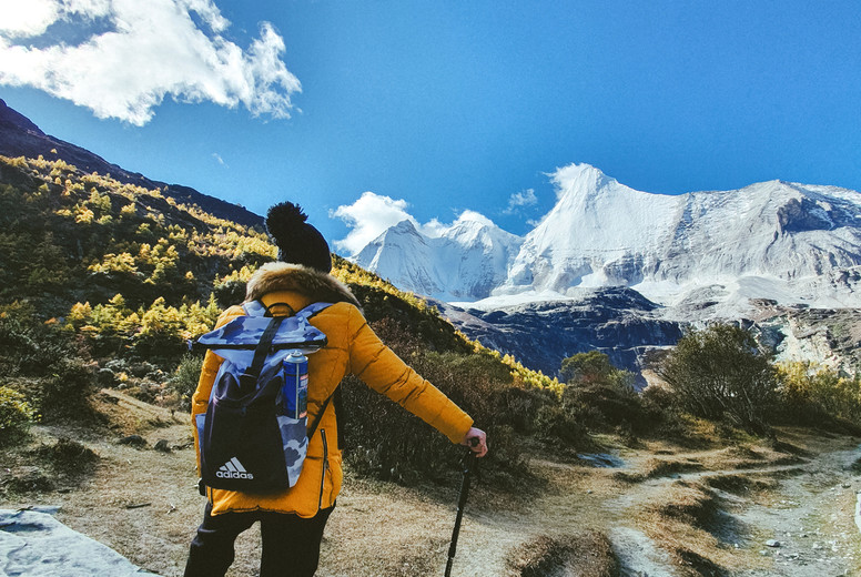 Doacheng Yading National park