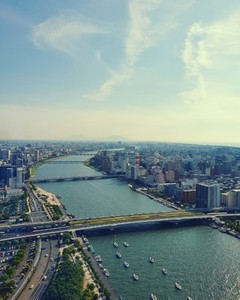 Aerial cityscape