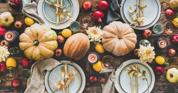 Table setting for Thanksgiving day or family dinner  wide composition