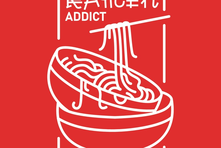 Ramen Addict