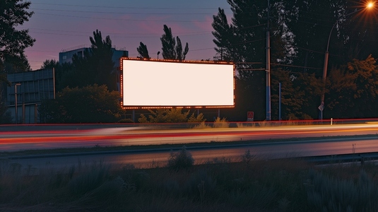 Blank white billboard in street