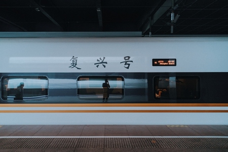 Exploring Shanghai 13 Exploring Shanghai 13