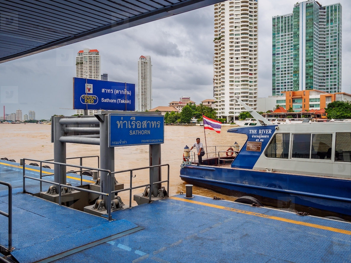 BANGKOK THAILAND AUGUST 26 2025 The atmosphere is cloudy a