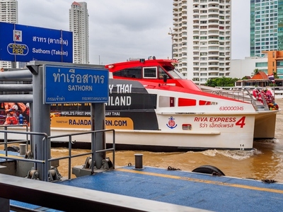 BANGKOK  THAILAND   AUGUST 26  2025  The atmosphere is cloudy a