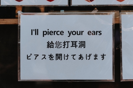 Seoul Korea 36 Seoul Korea 36