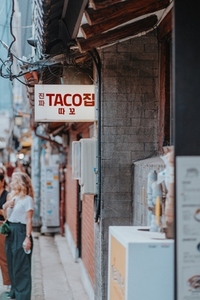 Seoul Korea 34 Tacho Shop Seoul Korea 34 Tacho Shop