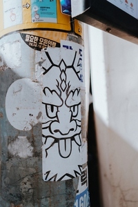 Seoul Korea 27 Seoul Korea 27