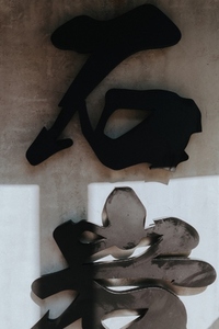 Seoul Korea 23 Typography Seoul Korea 23 Typography