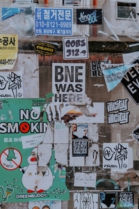 Seoul Korea Graffiti Seoul Korea Graffiti