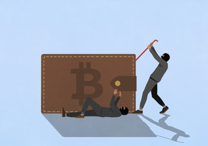 Thieves with crowbar trying to break into large Bitcoin wallet Thieves with crowbar trying to break into large Bitcoin wallet