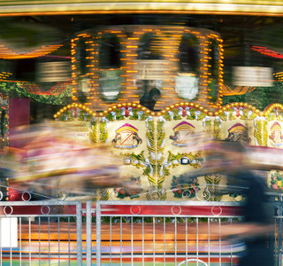 speeding carousel