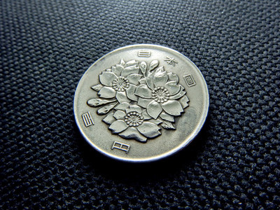 Japanese money  silver coin one