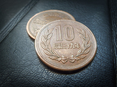 Japanese money  silver coin  yen