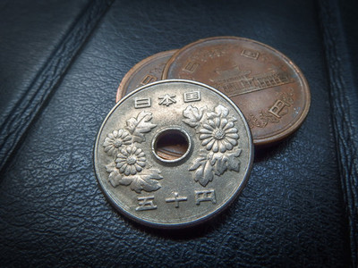 Japanese money silver coin yen