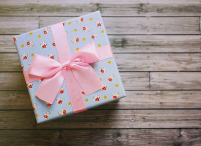 Cute gift box