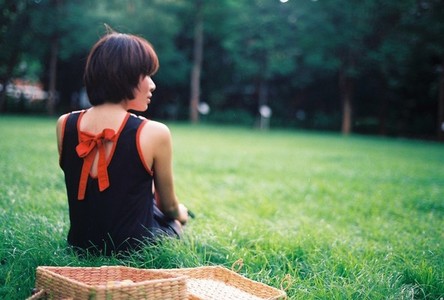Asian woman in the park
