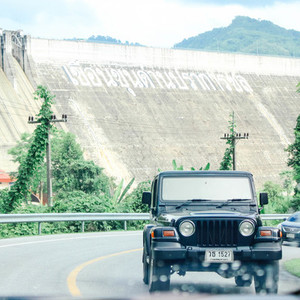 Khundanprakanchon Dam