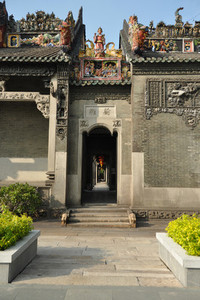 The Chen Clan Ancestral Hall