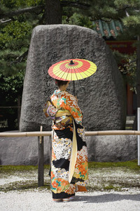 Japanese Kimonos 16