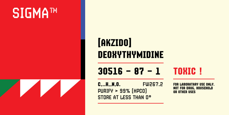 Super Duty Condensed